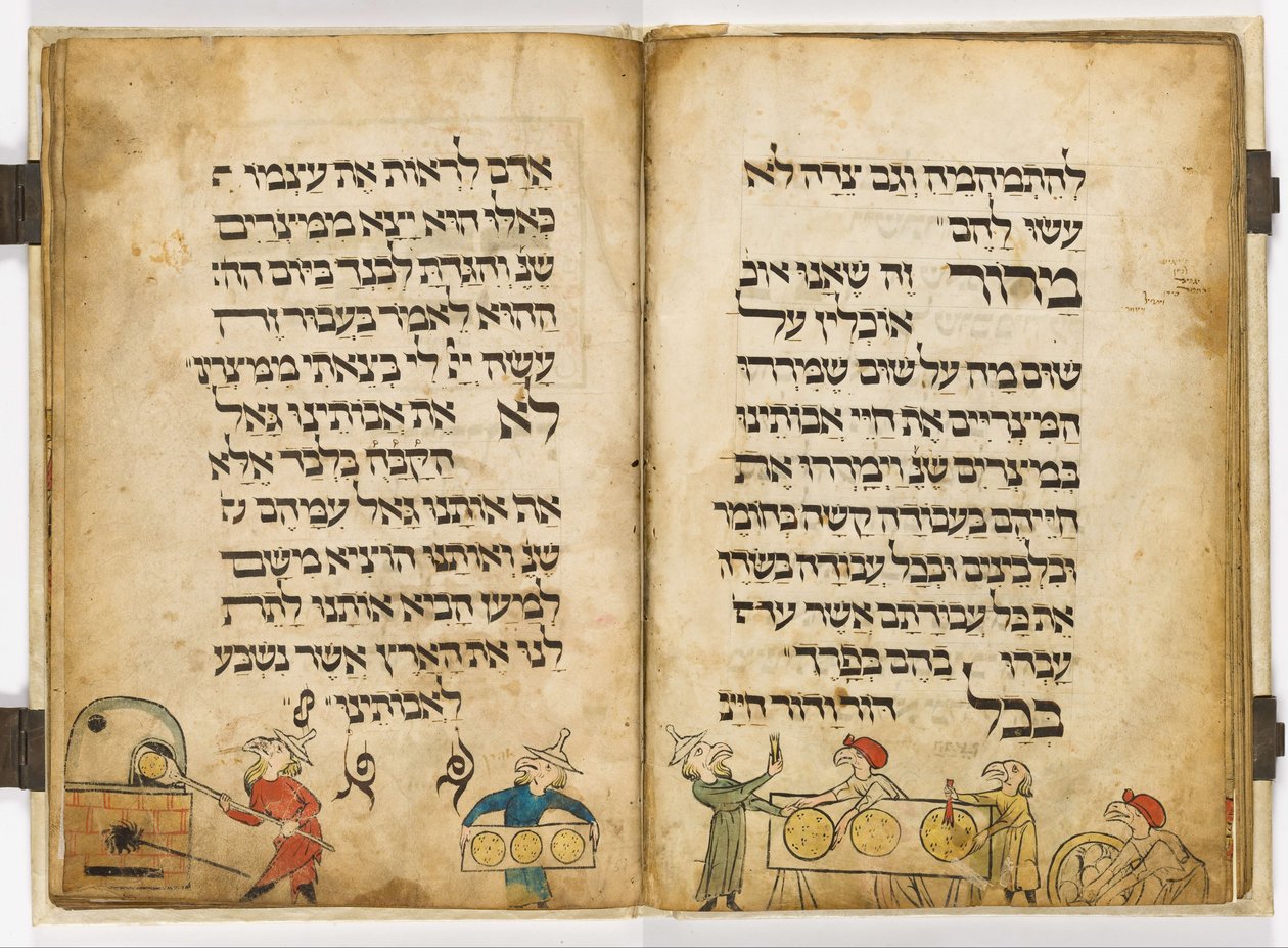 The Birds Head Haggadah od Scribe  Menahem