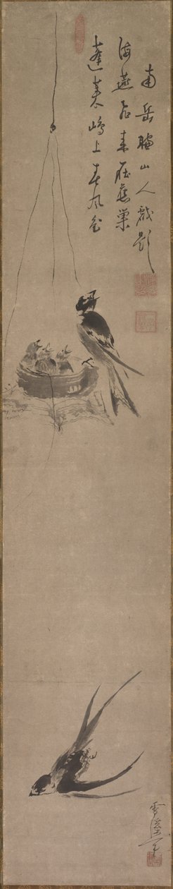 Vlaštovky, konec 1600-začátek 1700. od Sekkei Yamaguchi