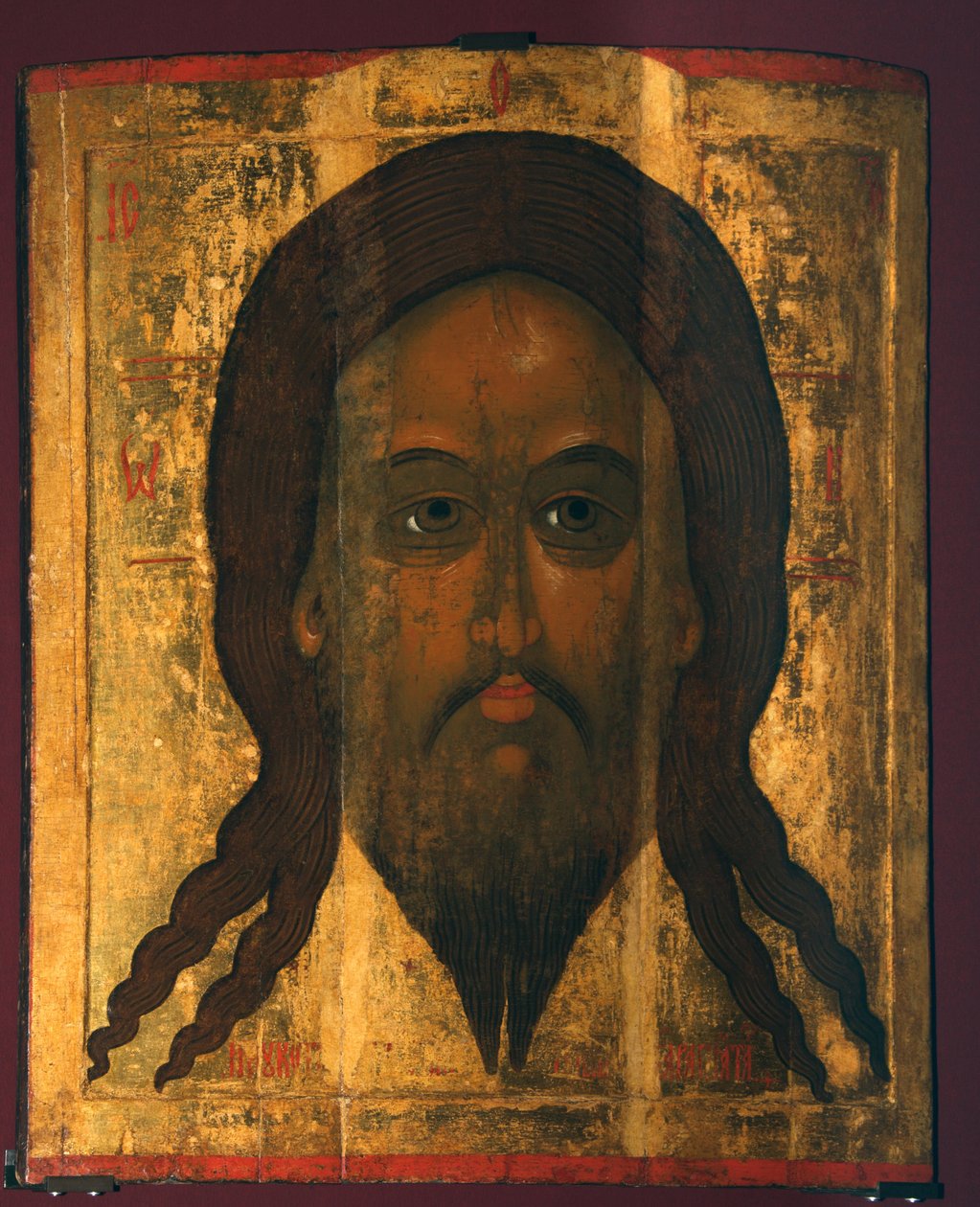 Holy Mandylion The Vernicle, 1447 od Serapion