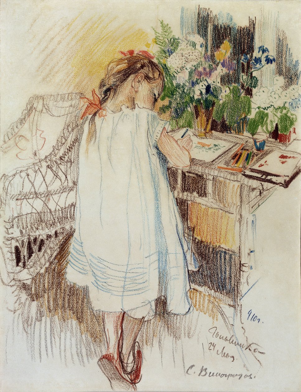 Malý, 1910 od Sergei Arsenevich Vinogradov