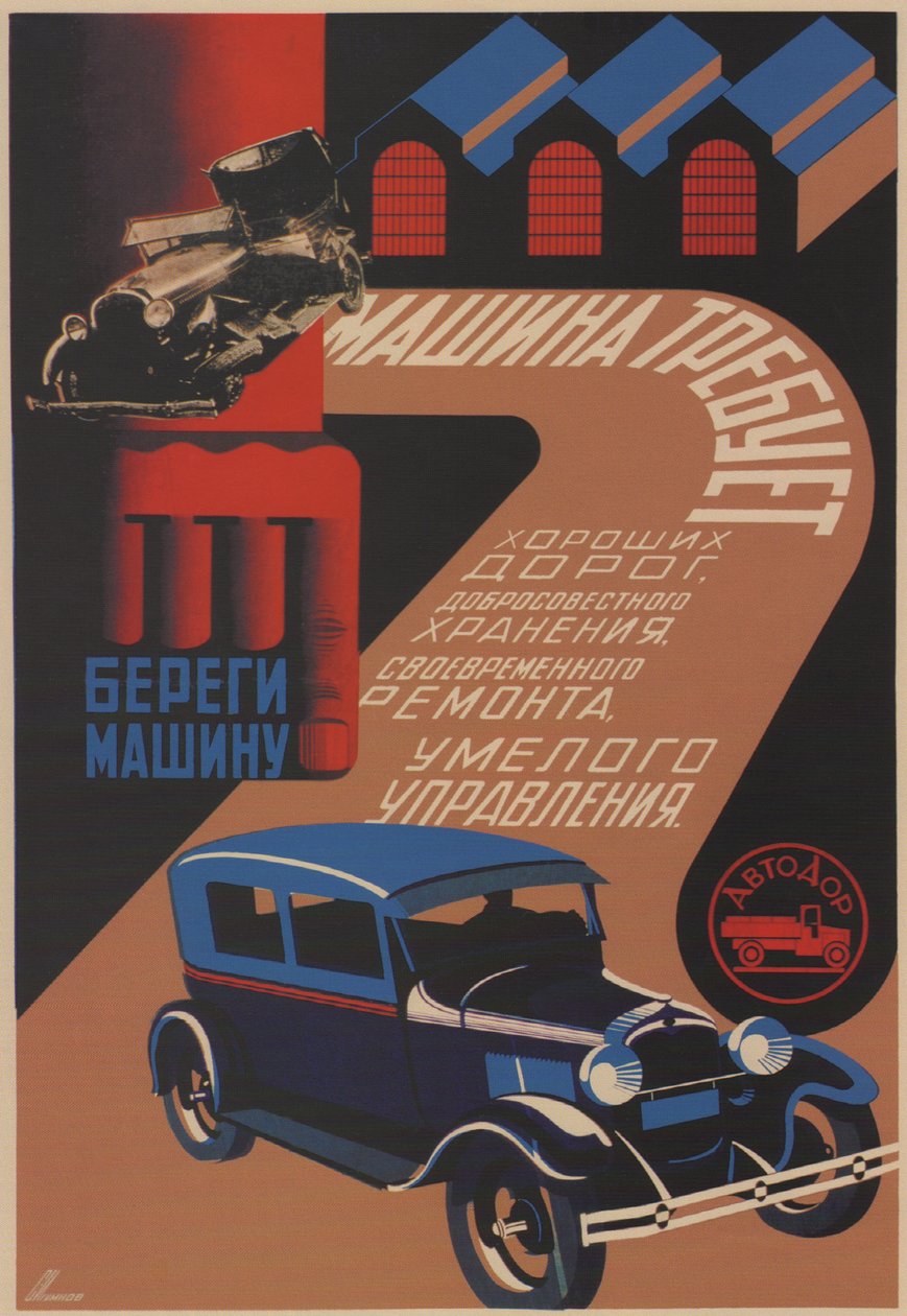 Postarej se o své auto, 1930 od Sergei Dmitrievich Igumnov
