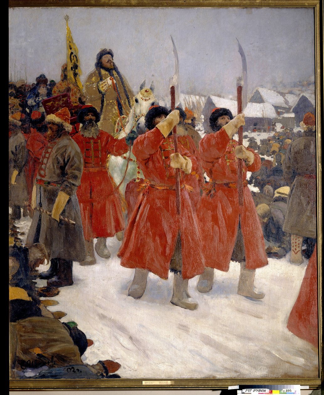 A král od Sergei Ivanovich Gribkov