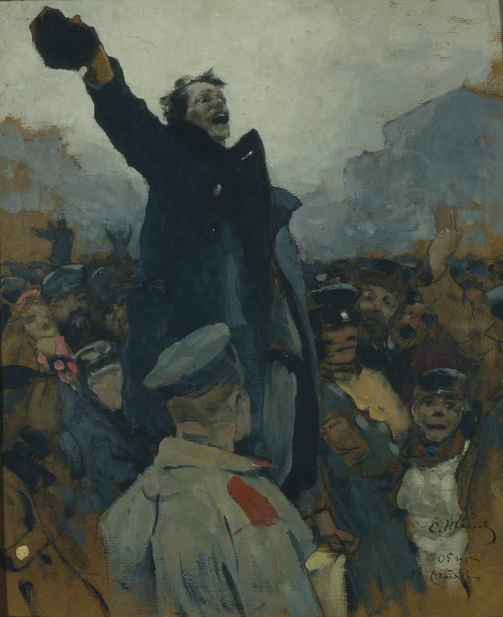 Manifestace 1905, 1905 od Sergej Vasilevic Ivanov