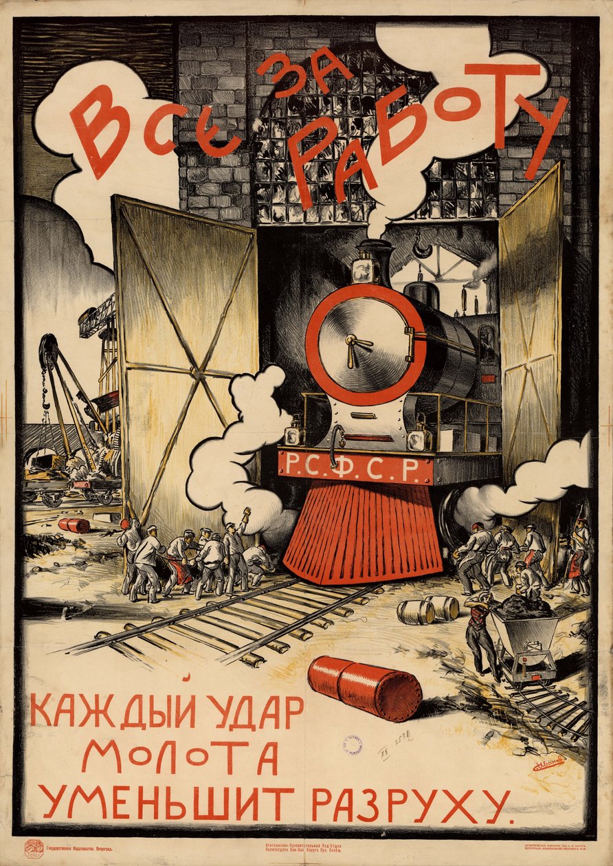 Všichni, zpátky do práce!, 1920. od Sergey Ivanovich Ivanov