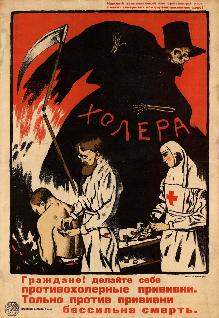 Nechte se očkovat proti choleře, 1920. od Sergey Ivanovich Ivanov