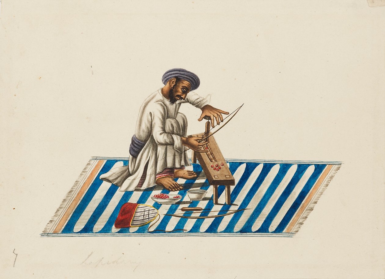 Lapidárium v práci, c1810 od Sewak Ram