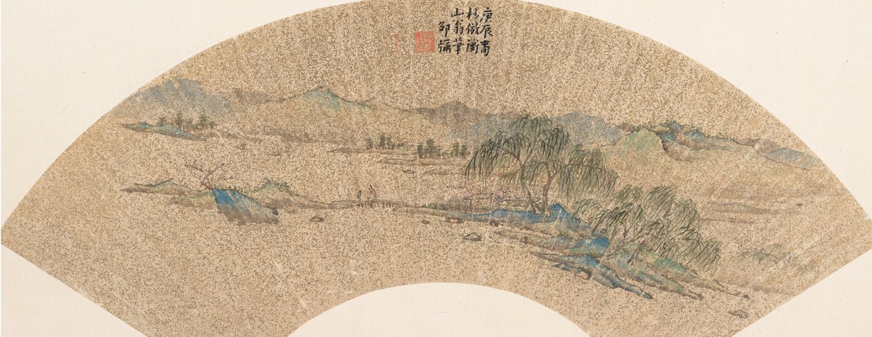 Krajina po Wen Zhengming, z roku 1640. od Shao Mi