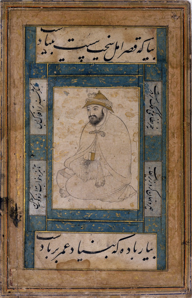 Sedící svatý muž od Shaykh Muhammad