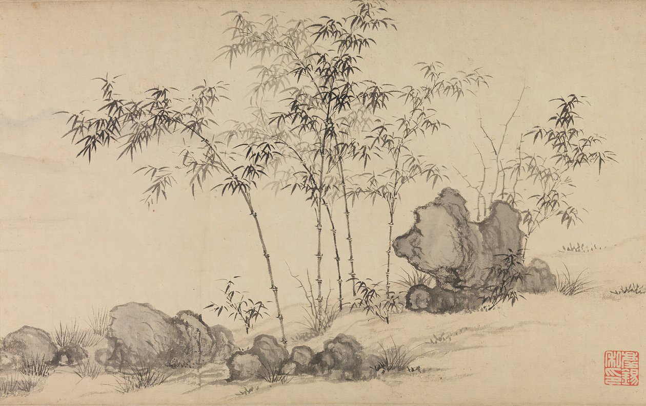 Bambusový háj, konec 14. století. od Shen Xun
