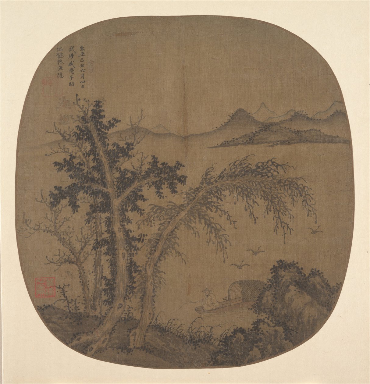 Recluse Fisherman, Autumn Trees, z roku 1349. od Sheng Mou