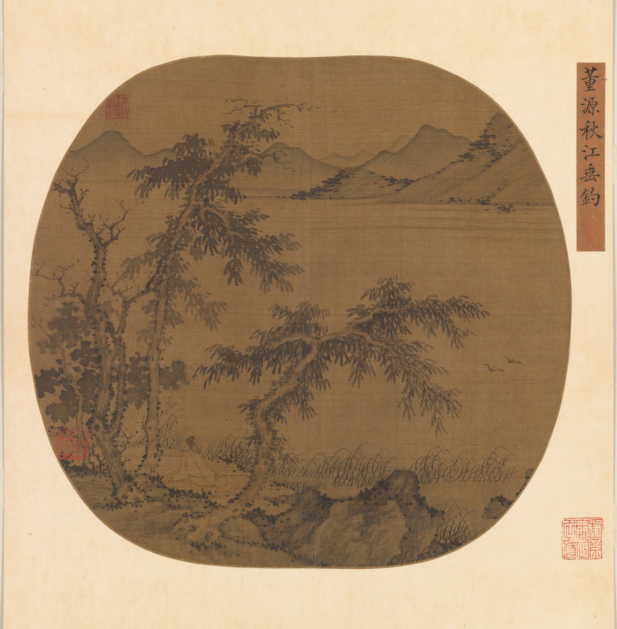 Rybaření v řece Autumn, ca. 1370. od Sheng Zhu