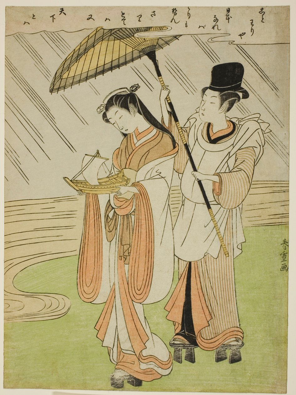 Modlitba g Foreline Komachi (Amagoi Komachi) od Shiba Kokan
