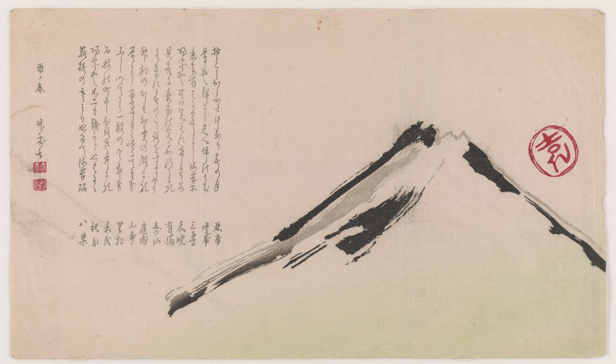 Mt. Fuji, 1877 (barevný dřevořez) od Shibata Zeshin