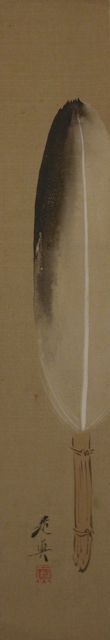 Peří, 19. stol., 19. stol. od Shibata Zeshin