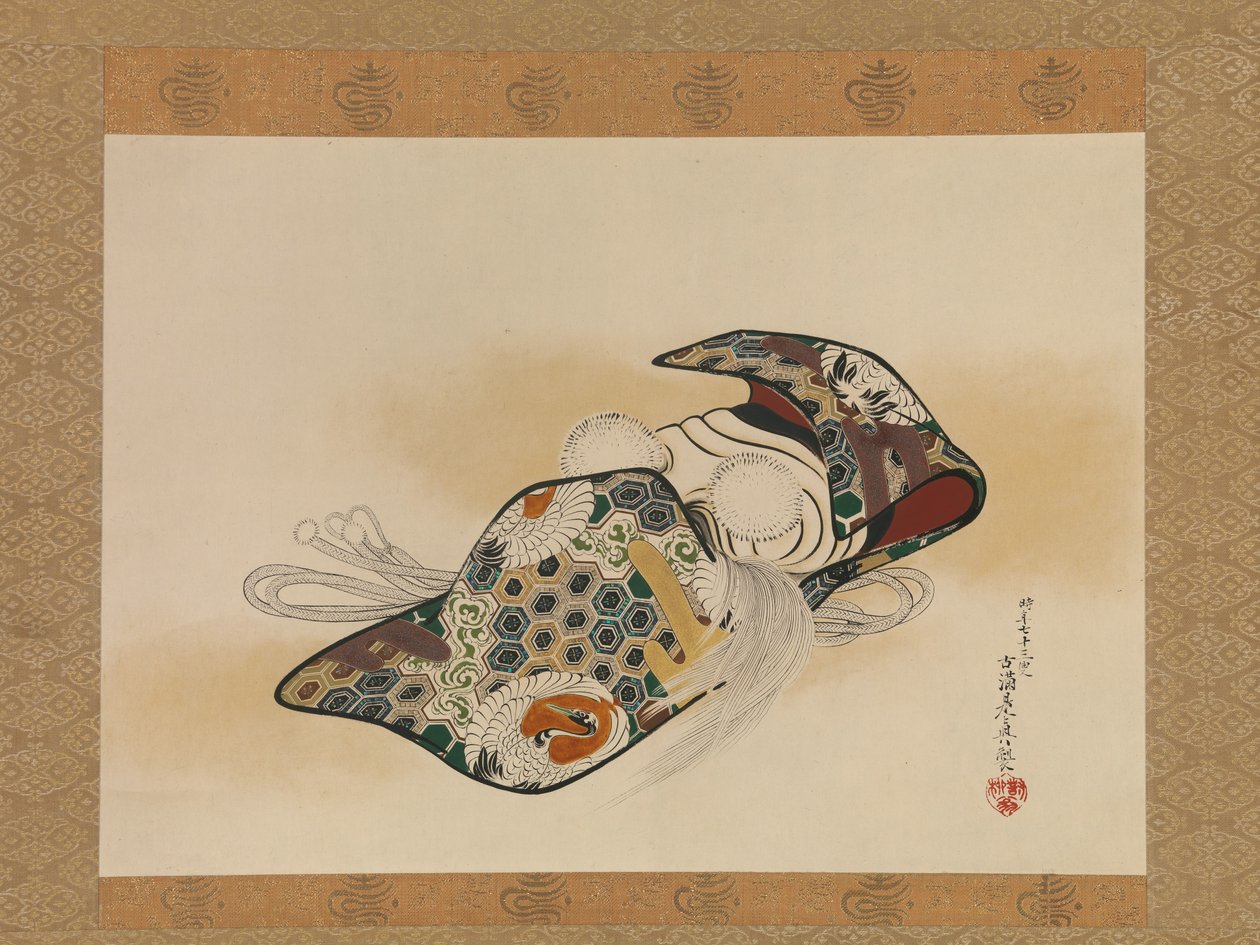 Noh Mask: Okina, z roku 1879. od Shibata Zeshin