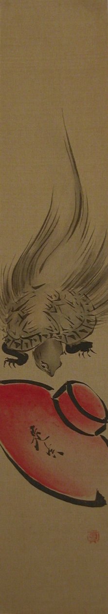 Želva, 19. stol., 19. stol. od Shibata Zeshin