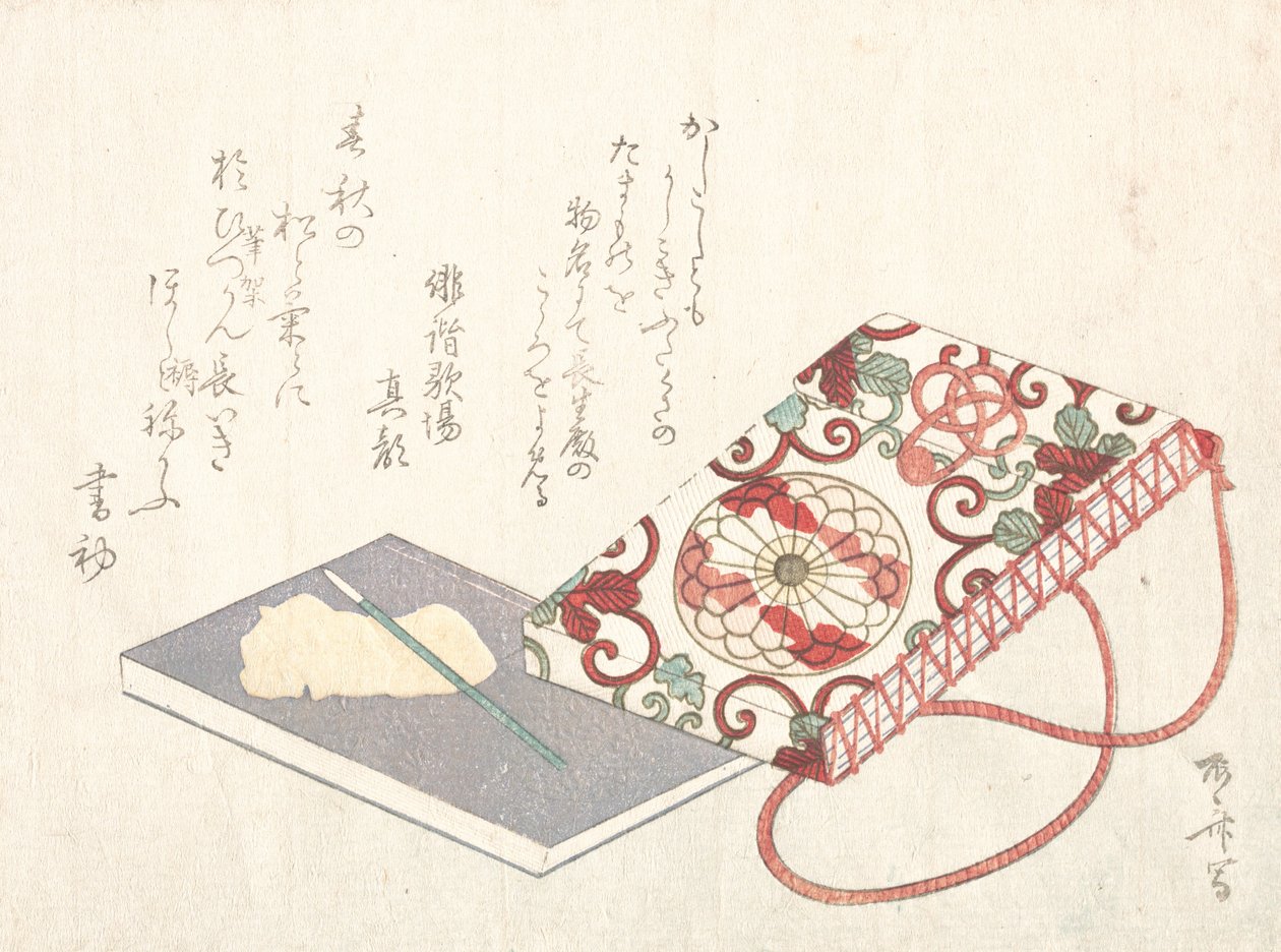 Knihy, 19. stol., 19. stol. od Shinsai