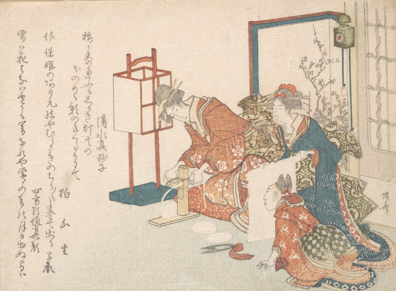 Tisk, 1750-1835., 1750-1835. od Shinsai