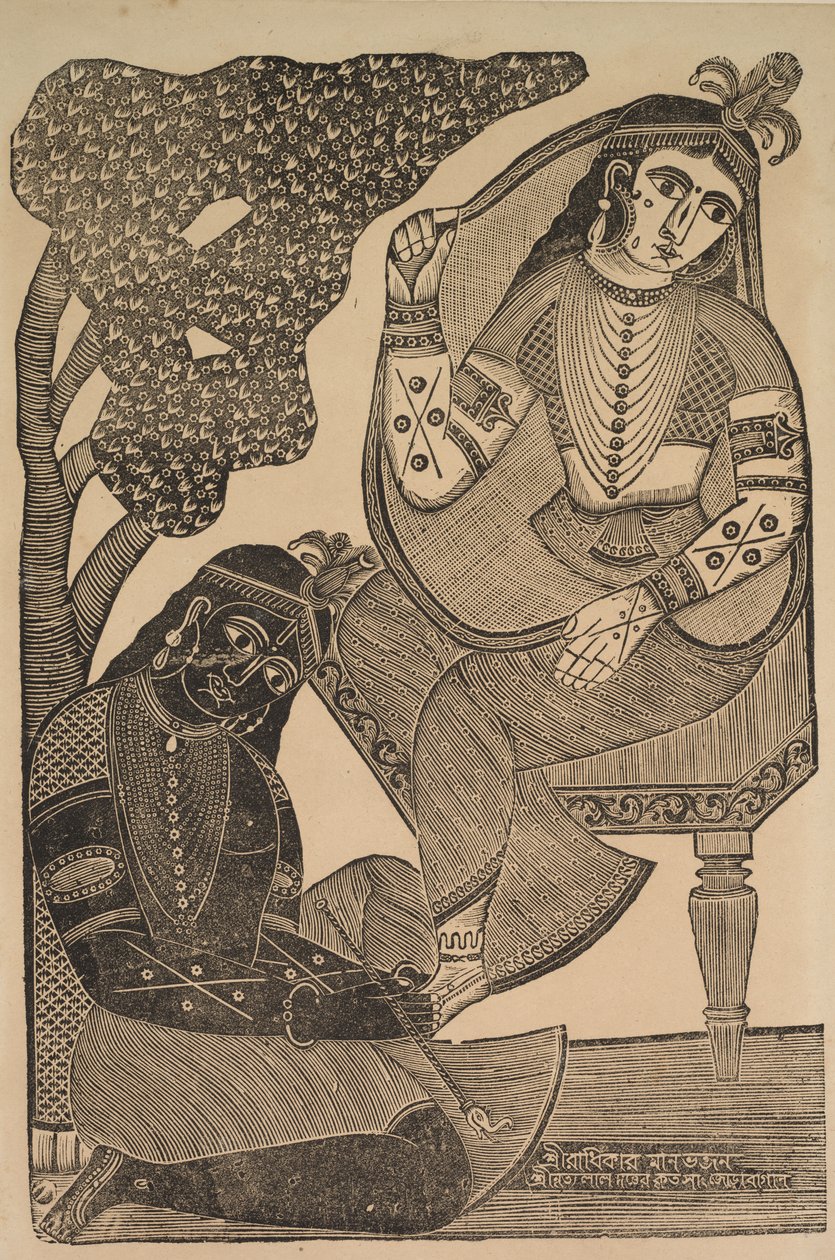 Kršna hladí nohy Radhas, 19. století. od Shri Gobinda Chandra Roy