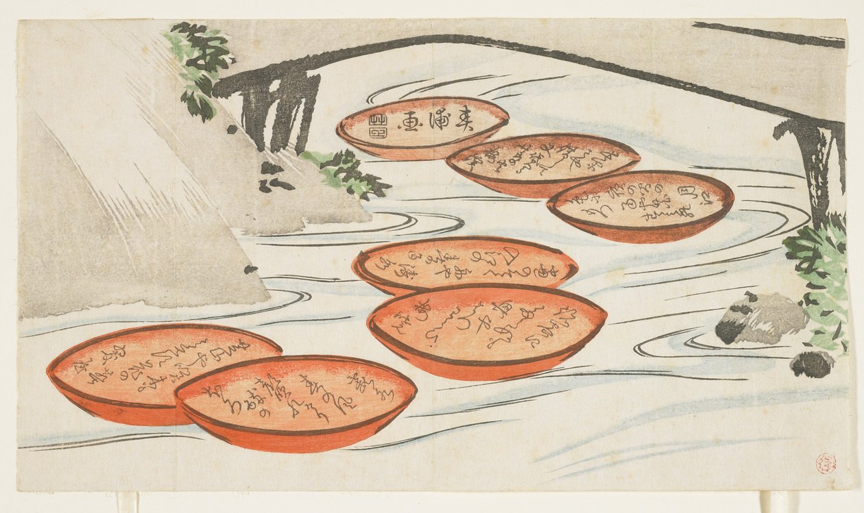 Saké cups in a river, c.1854-59 (barevný dřevotisk) od Shumpo
