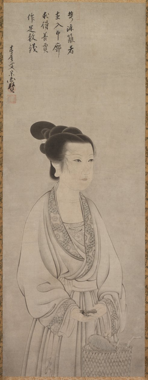 Re i SHO Jolin je více Zhao Fury, 1500 je. od Shunoku Sōen