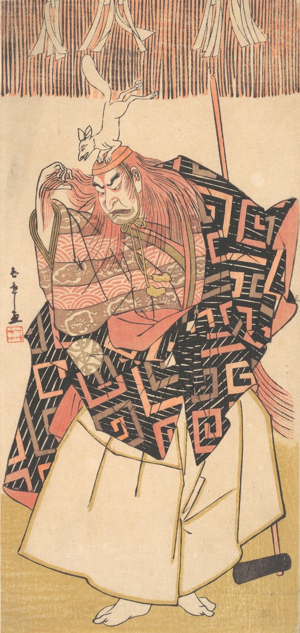 Nakamura Ataru Nakamura, že? 1780. od Shunsho
