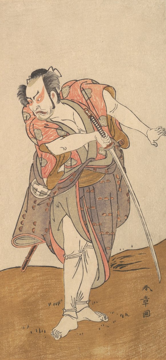 Herec Otani Hiroyemon III, 1726-1 od Shunsho