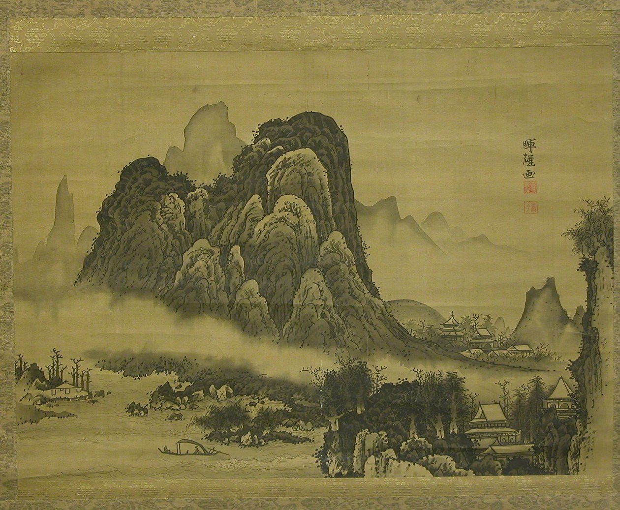 Horská krajina, ca. 1761-63. od Soga Shohaku