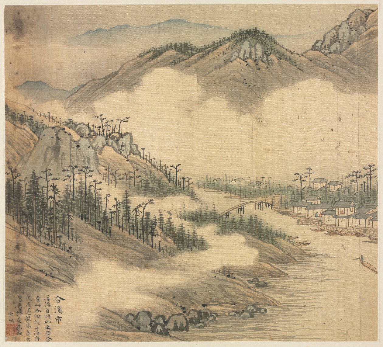 Hexi, 1500s. od Song Xu