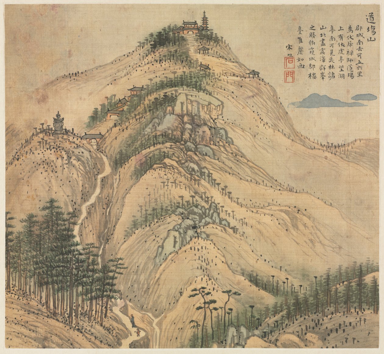 Mt. DAO zpívá od Song Xu