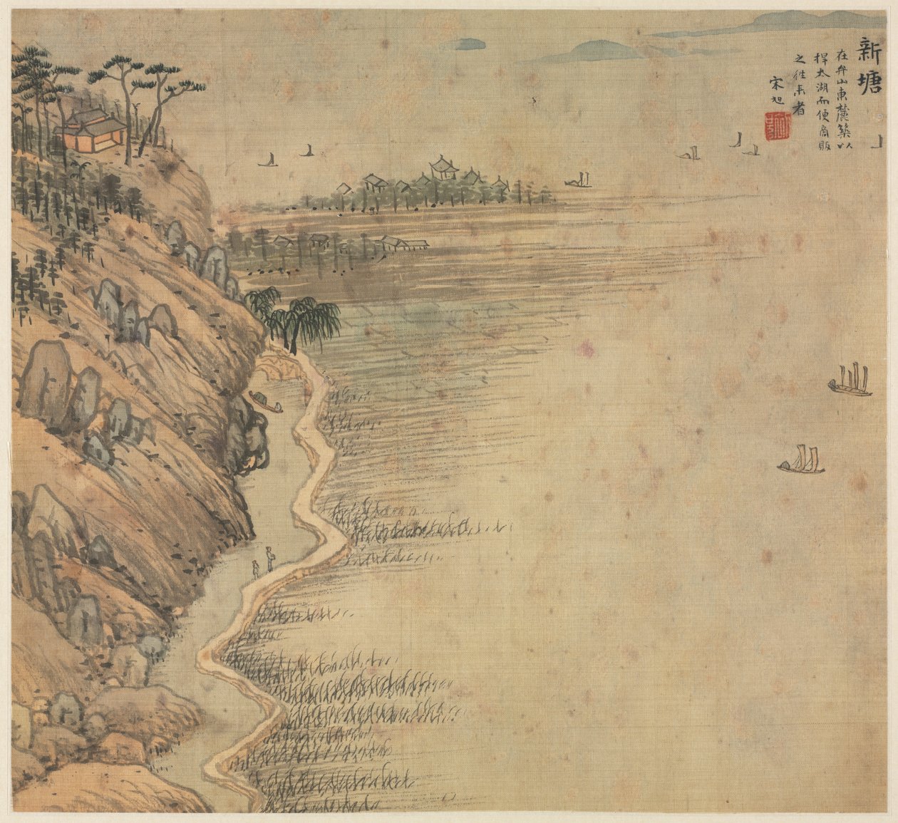 Xintang (vrchol nesmrtelnosti) od Song Xu
