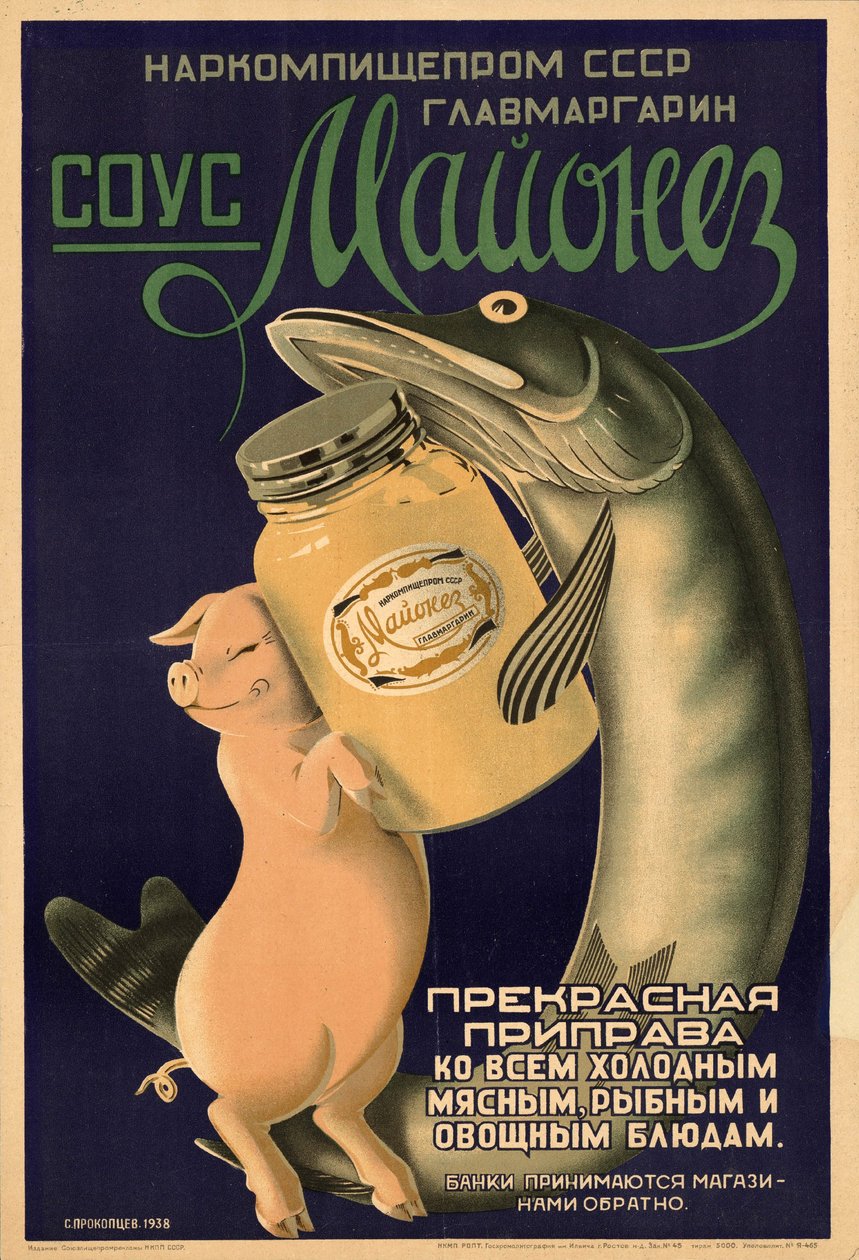 Majonézová omáčka, 1938. od Stepan Stepanovich Prokoptsev