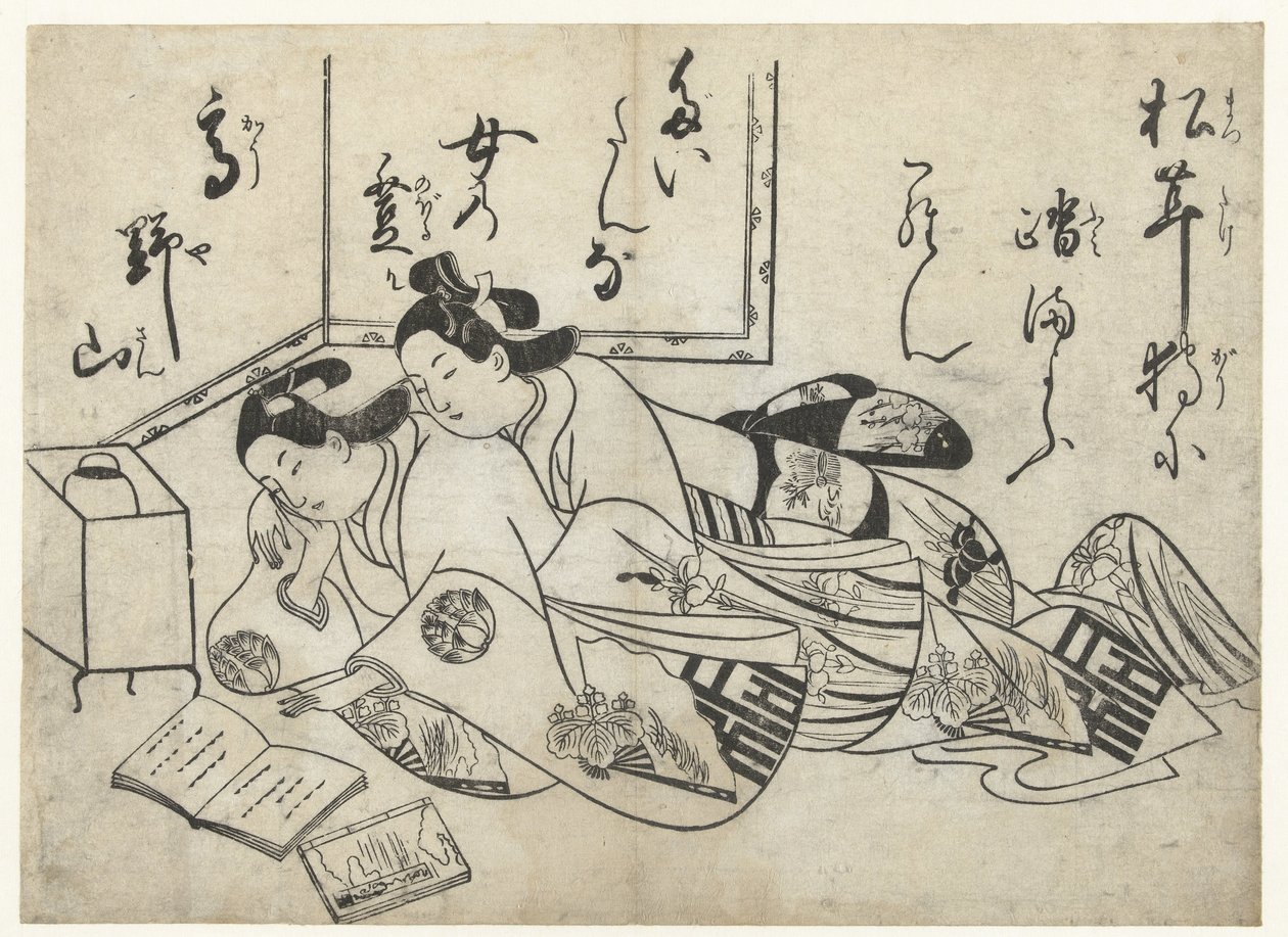 Milovníci čtení od Sugimura Jihei (attributed to)
