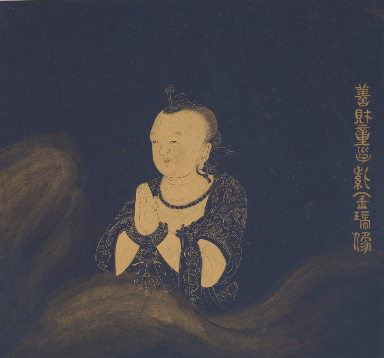 Pouť do Sudhany, dynastie Ming, 1368-1644. od Sui Chanshi
