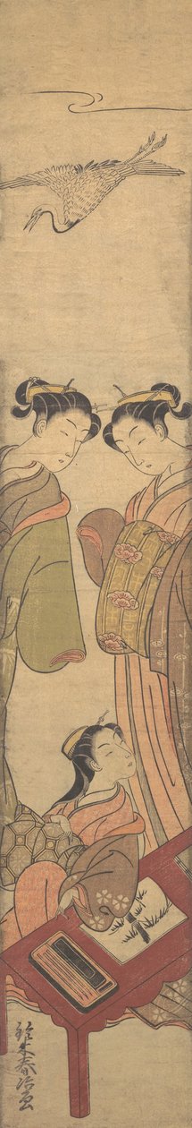 Tři krásky, ca. 1770, ca. 1770. od Suzuki Haruji