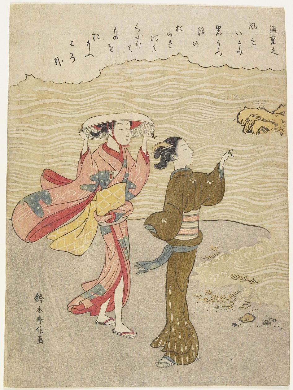 Shigeyuki Gen, c. 1767 od Suzuki Harunobu