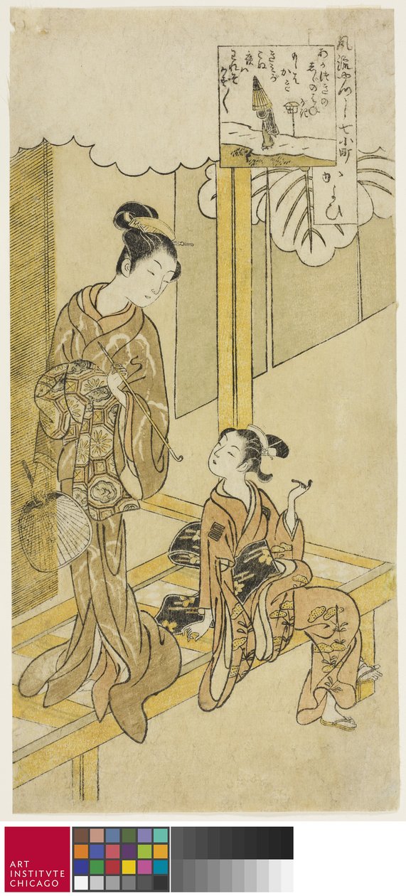 Hostující od Suzuki Harunobu