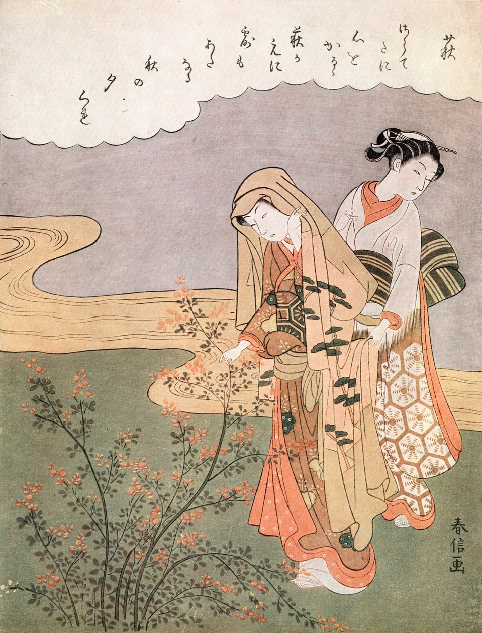 Mladá dáma a služebná, c1745-1770. od Suzuki Harunobu