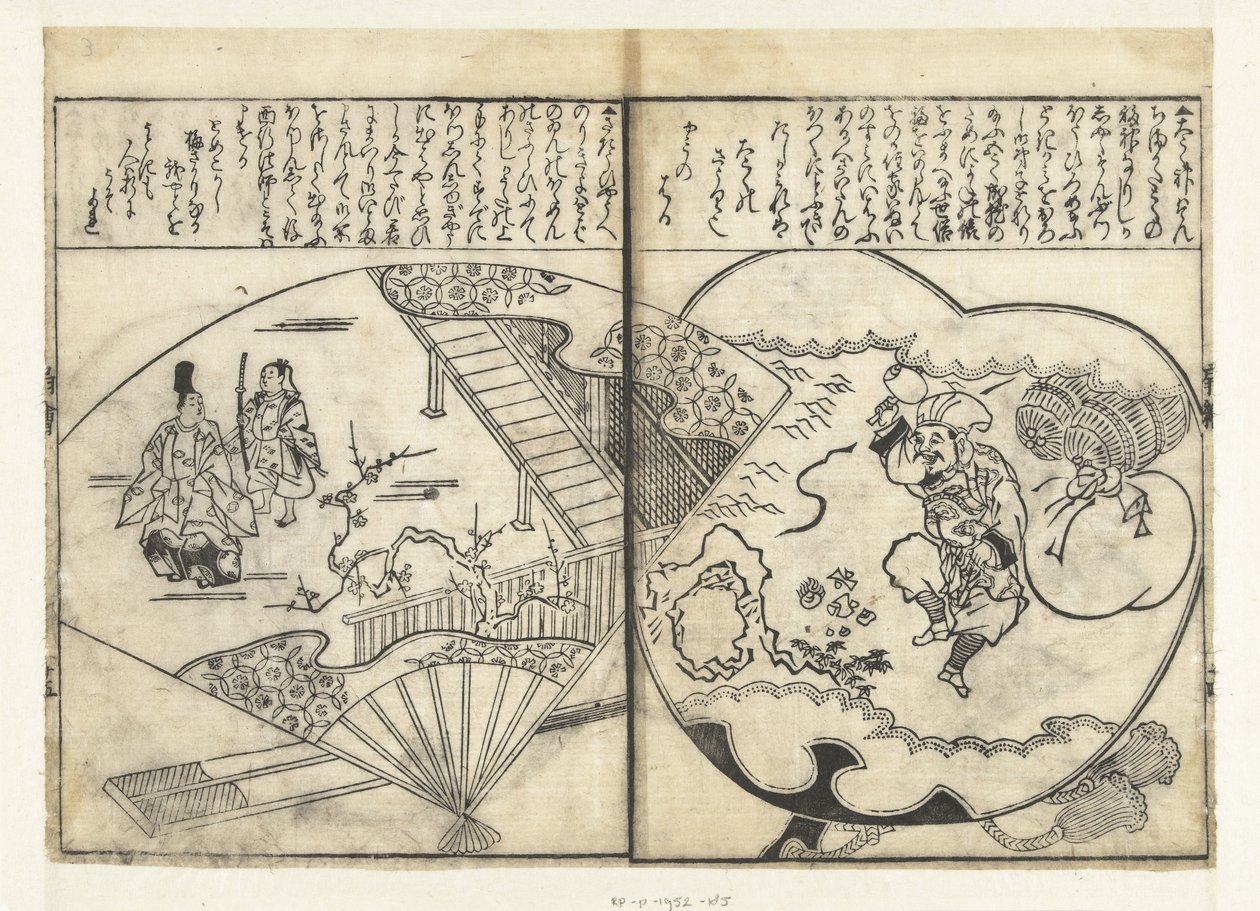 Dva fanoušci od Tachibana Morikuni (attributed to)