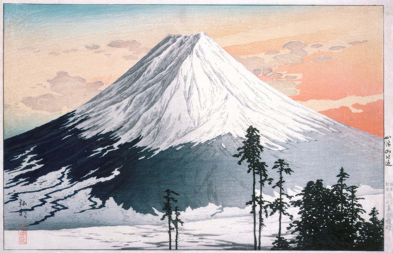 Čtvrť Katsuyama od Takahashi Hiroaki