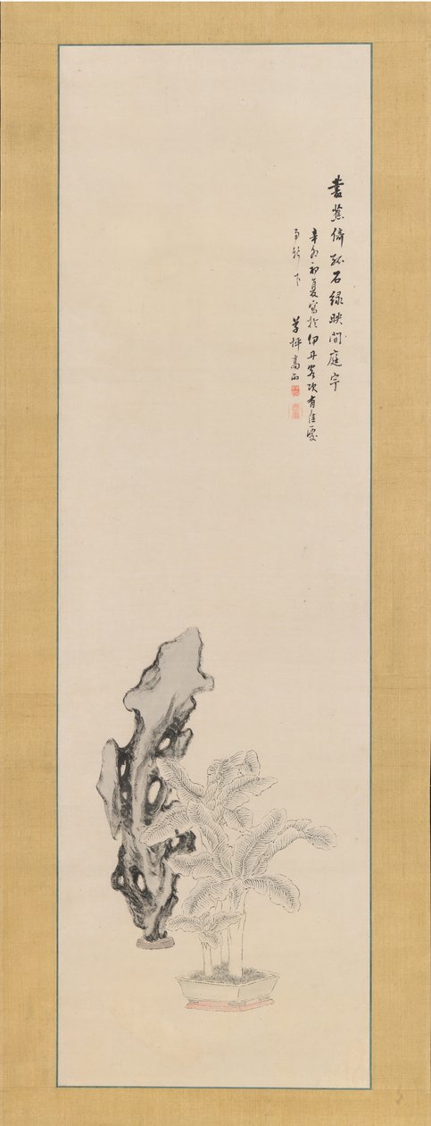 Taihu Rock and Banana Plant, 1831. od Takahashi Sohei