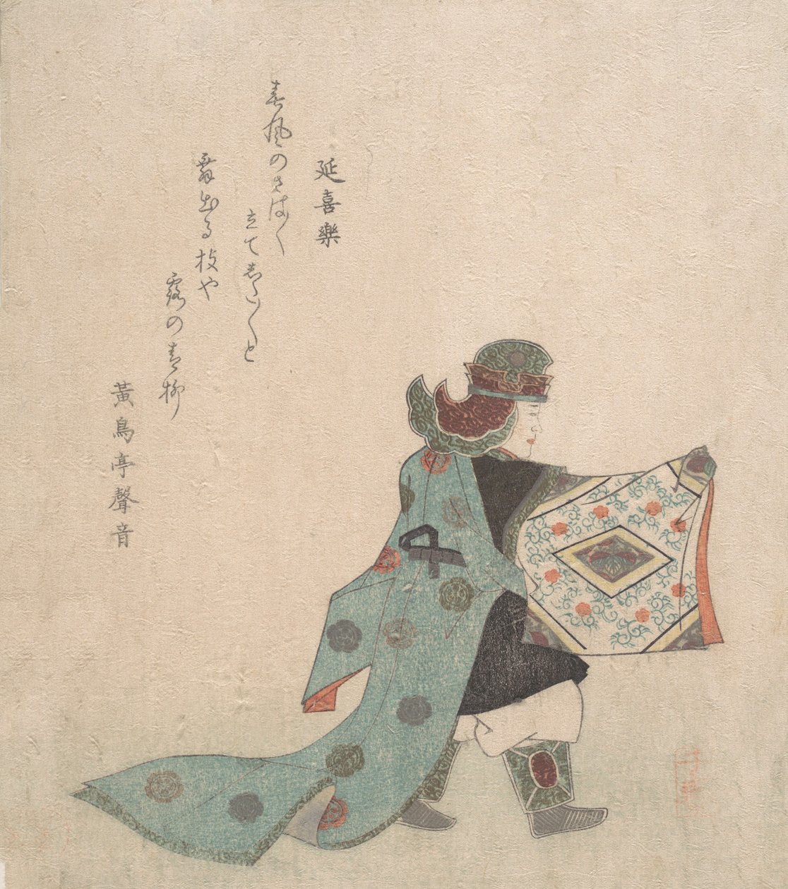 Scéna z Noh Dance, ca. 1820. od Takashima Chiharu