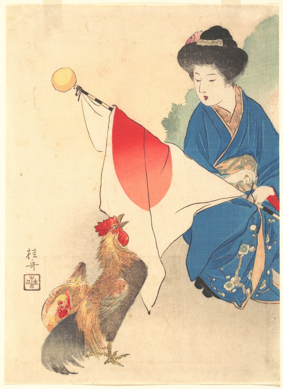 "Totenko" Bungei Club sv. 15 č. 1 Frontispiece od Takeuchi Keishū