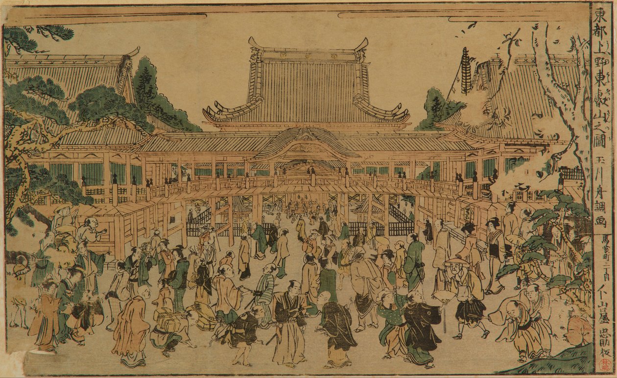 Toeizan v Ueno od Tamagawa Shucho