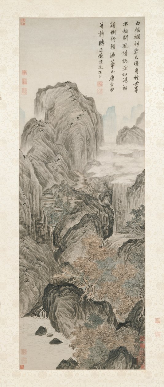 hora Hua od Yin Tang