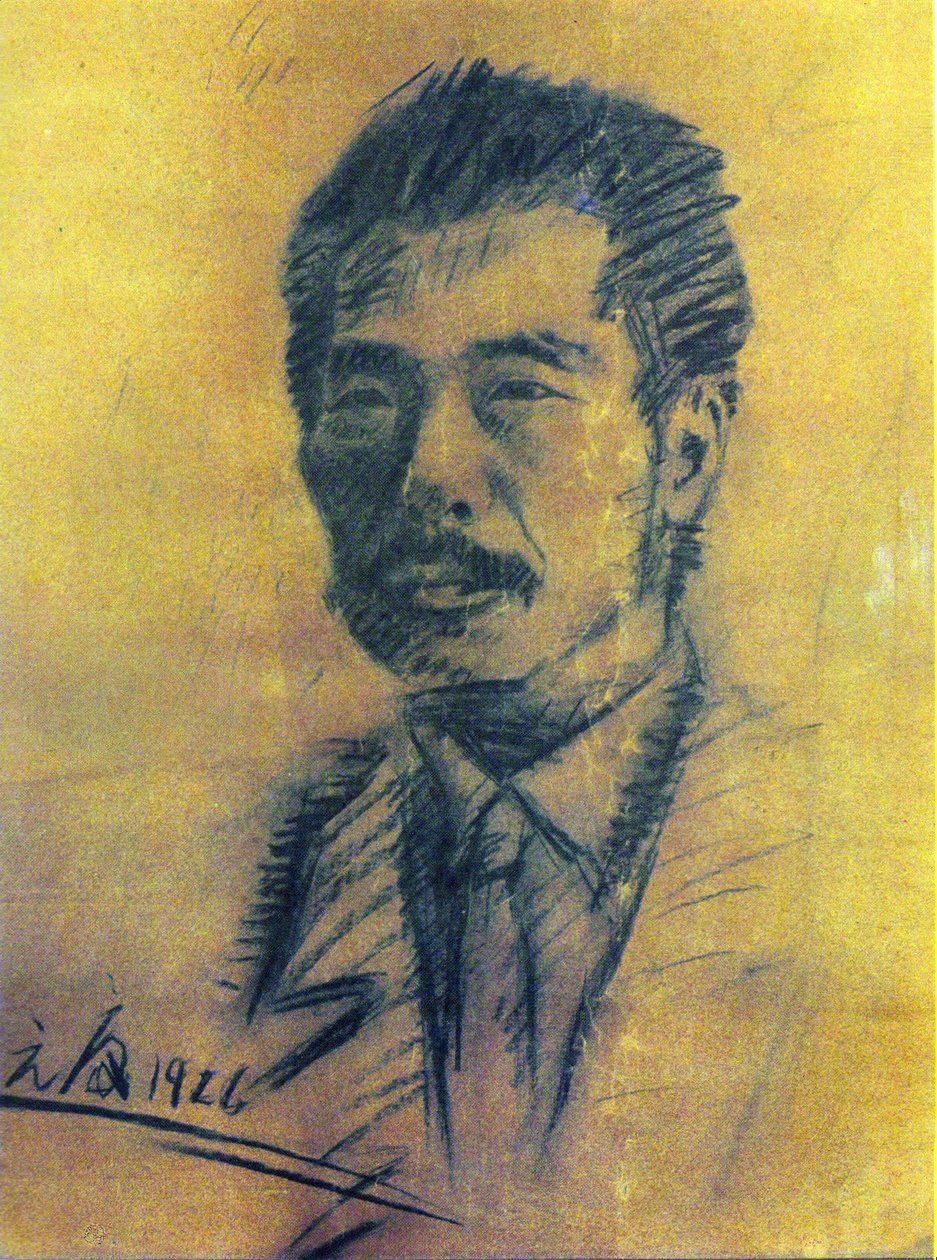 Neznámý název od Tao Yuanqing