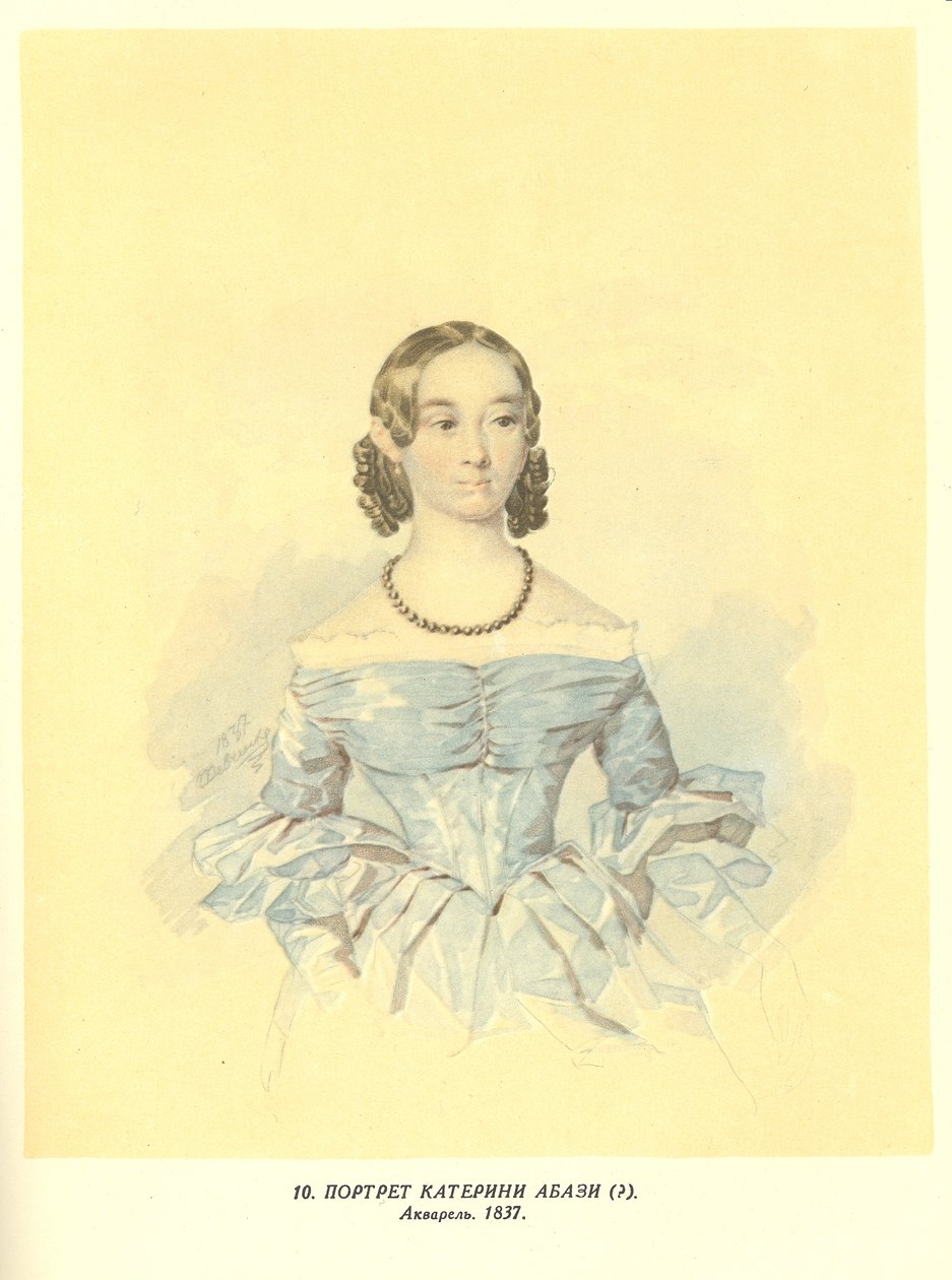 Catherine Abaza od Taras Shevchenko
