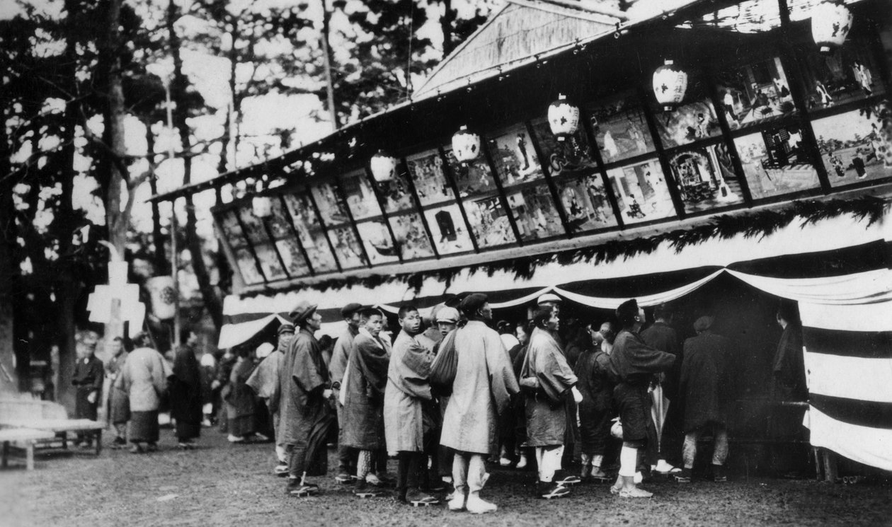 Japonské divadlo, Nara, Japonsko, 20. století od Taylor