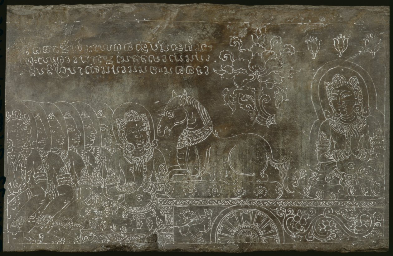 Gravírovaná plaketa od Thai