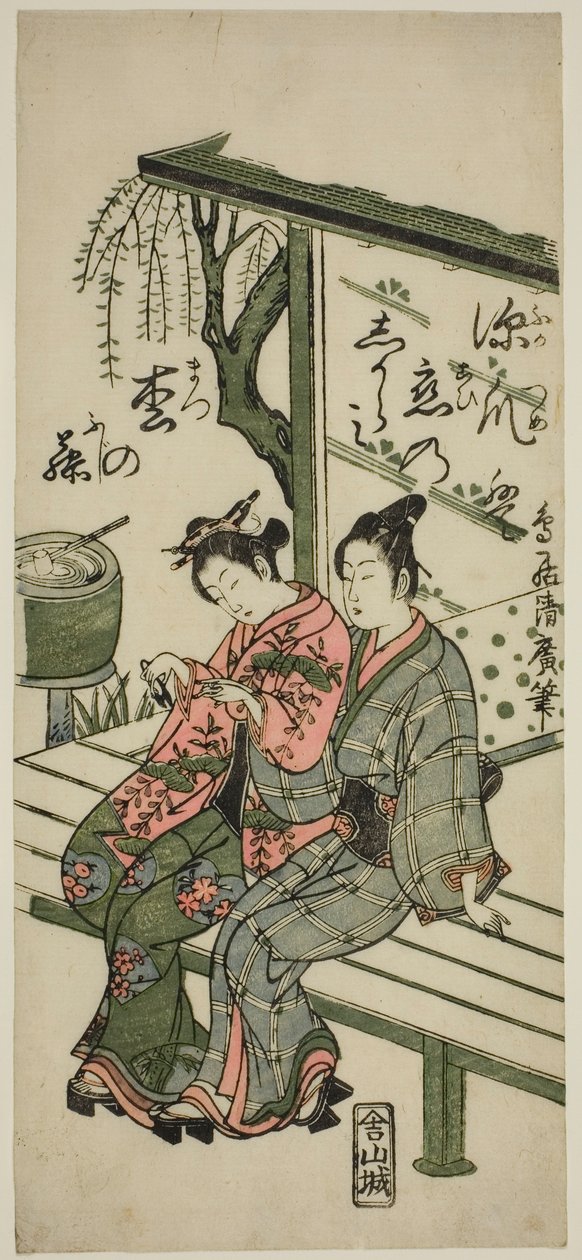 Milenci na verandě od Torii Kiyohiro